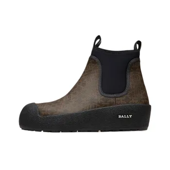 BALLY Gadey Tpu Chelsea Boots Women's Brown