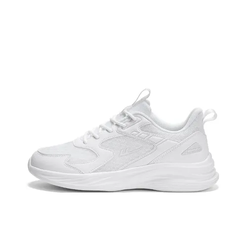 Warrior Cushioning, Slip Resistant, And Abrasion Resistant Low Top Casual Running Shoes Men's White