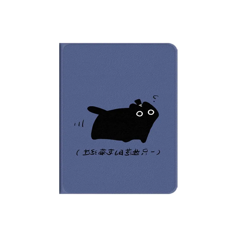 Baochengbao Tablet Protective Cases-10