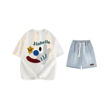 JINBEILE Casual Sportswear Unisex