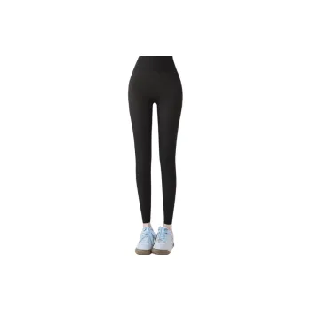 Lanza Women's Leggings
