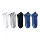 5-Pack (Black+Blue X 2+Light Gray+White)