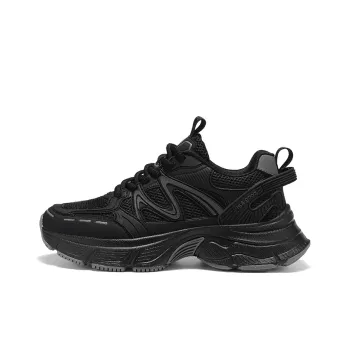 HLA Low Top Chunky Sneakers Men's