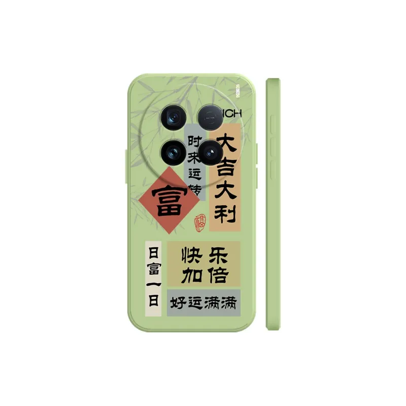 BAOCHENG Phone Cases-12