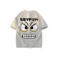 White Heather Gray