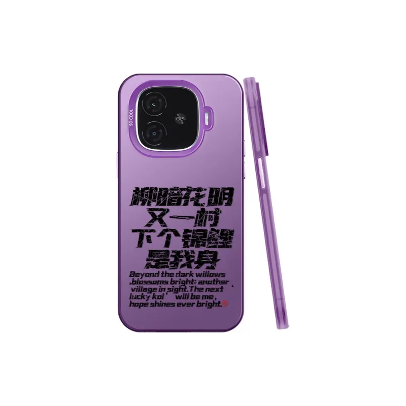 BAOCHENG Phone Cases-2