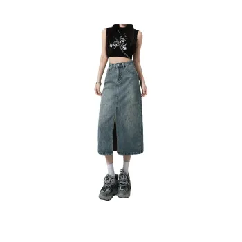 MPOX Denim Long Skirts Women's