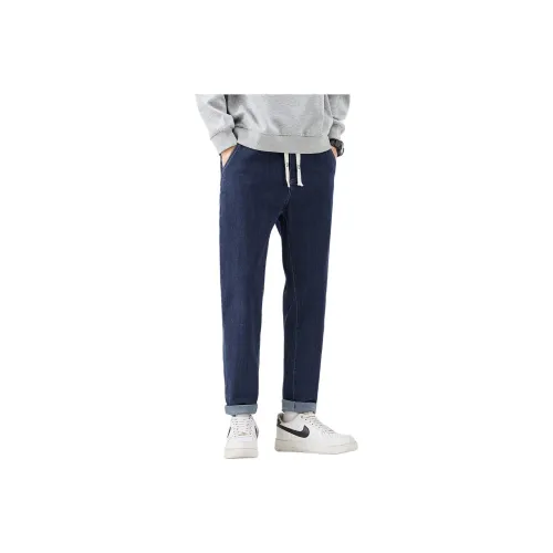 FASTFISH Jeans Unisex