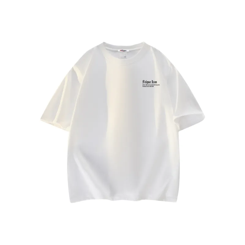 Feiyue T Shirts Unisex-1