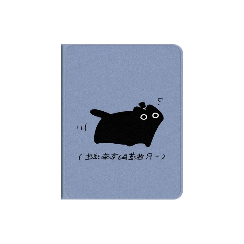 Baochengbao Tablet Protective Cases-7