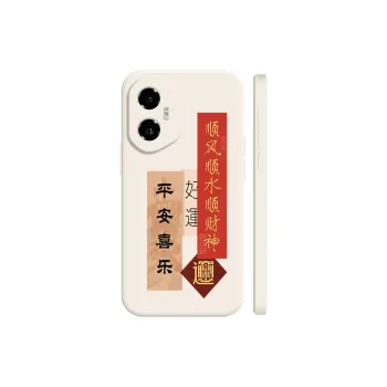 BAOCHENG Phone Cases