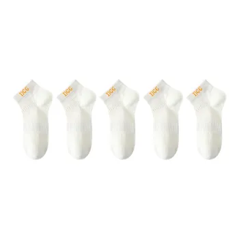 Top Melon Ankle Socks Men's 5 Pack
