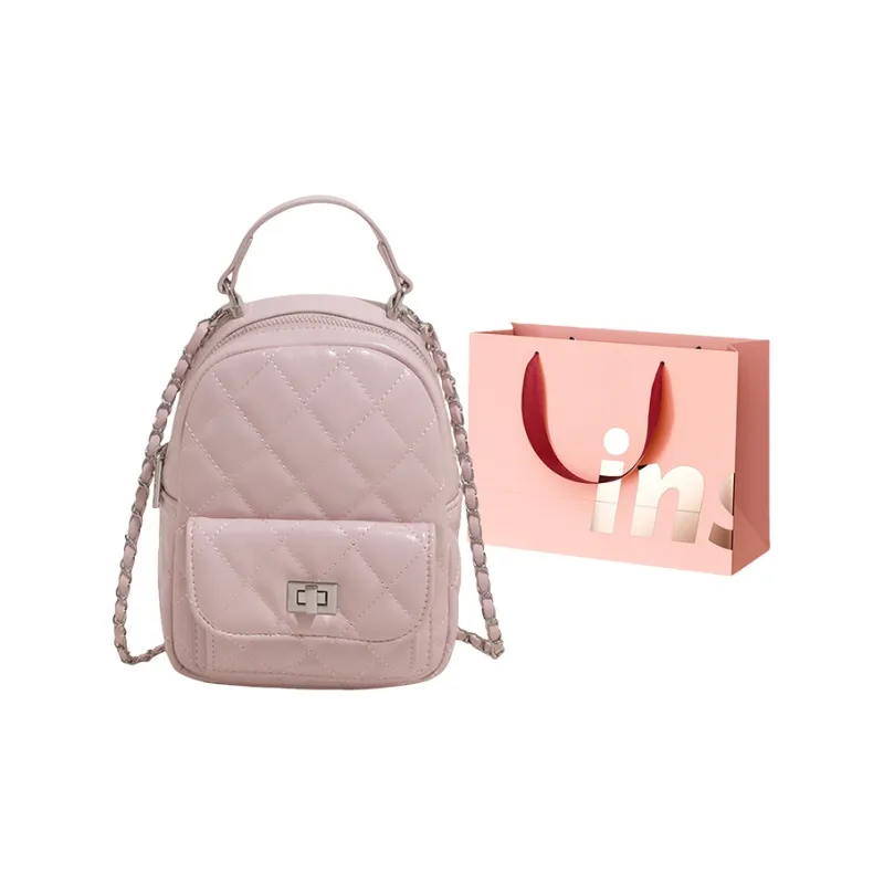 WHEELY BABY+ PU Backpack Women's Multicolor-11