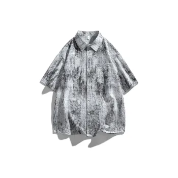 EMINU Shirts Unisex
