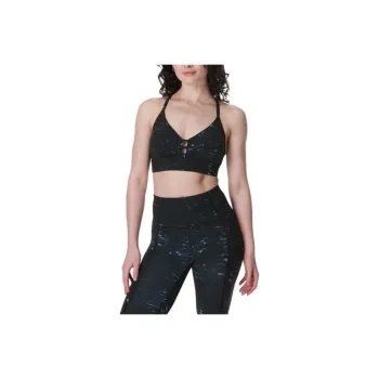 Sweaty Betty Super Soft Sports Underwear Women's Blue Tundra Tiger Print