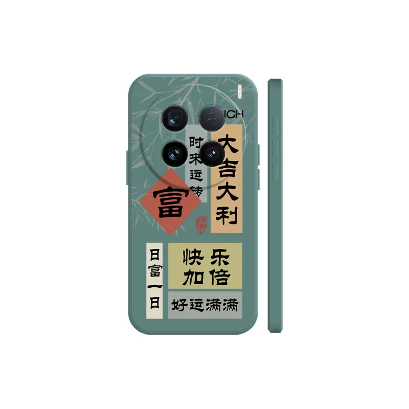 BAOCHENG Phone Cases-4