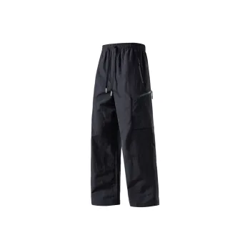 Caramella Cargo Pants Unisex