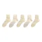 5 Pack (White+White+Milk White+Milk White+Milk White)