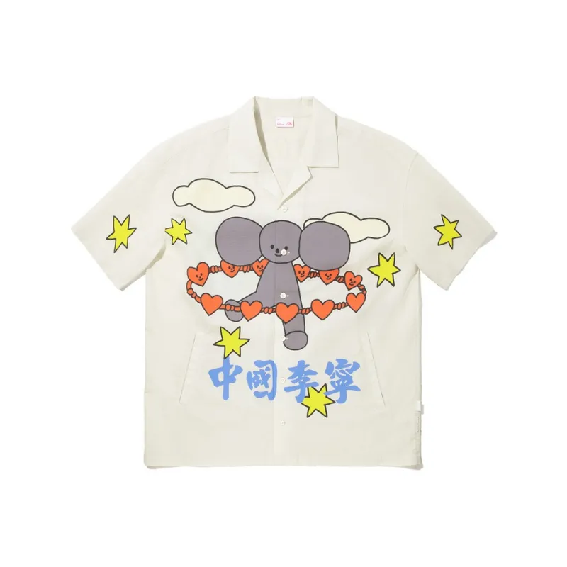 LiNing x TAKASHA,LIANMINGKUAN Shirt Unisex Silver Birch Gray-0