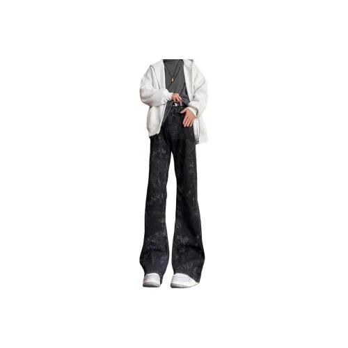 Glona Klio Jeans Unisex