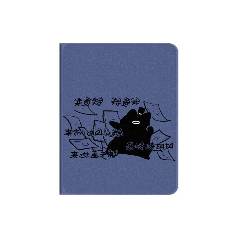 Baochengbao Tablet Protective Cases-8