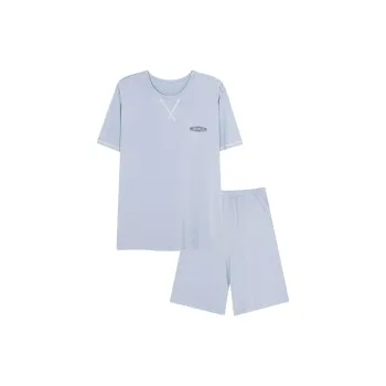 Good fortune Men Pajama Sets
