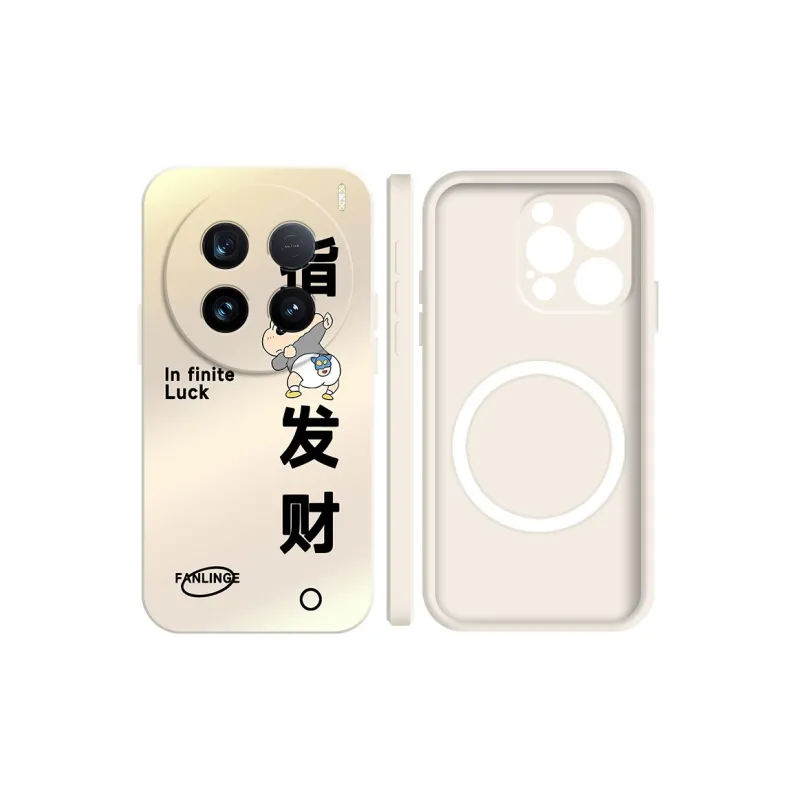 TUNAMEI Phone Cases-21