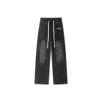 Chinpeno Jeans Unisex Distressed White Black