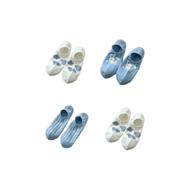 Gentle Welcome Ankle Socks Unisex 4 Pack-5