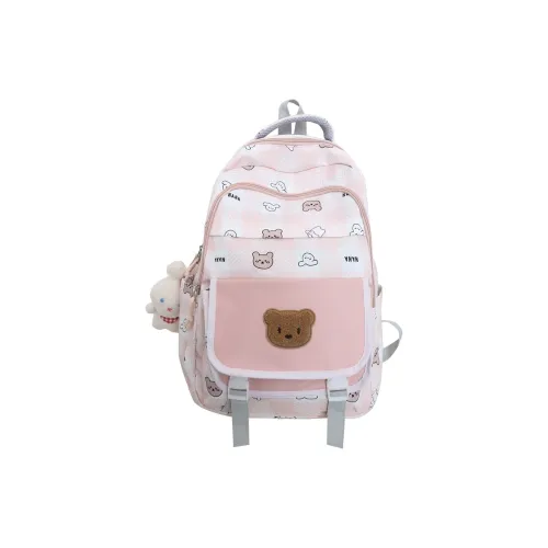 Yalu Nylon Backpack Unisex Multicolor