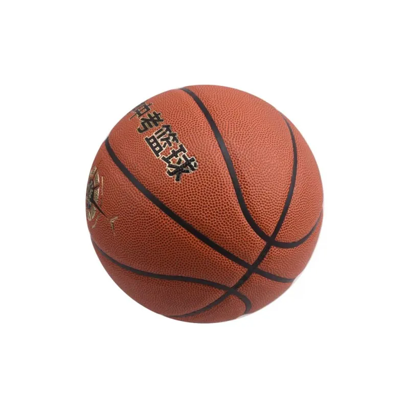 KASUP PU Basketball Brown Size 7 Ball Street Training Competition Unisex-2