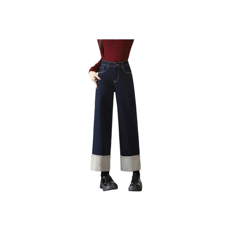 FAWENXIANGZI Jeans Women's Dark Blue-0