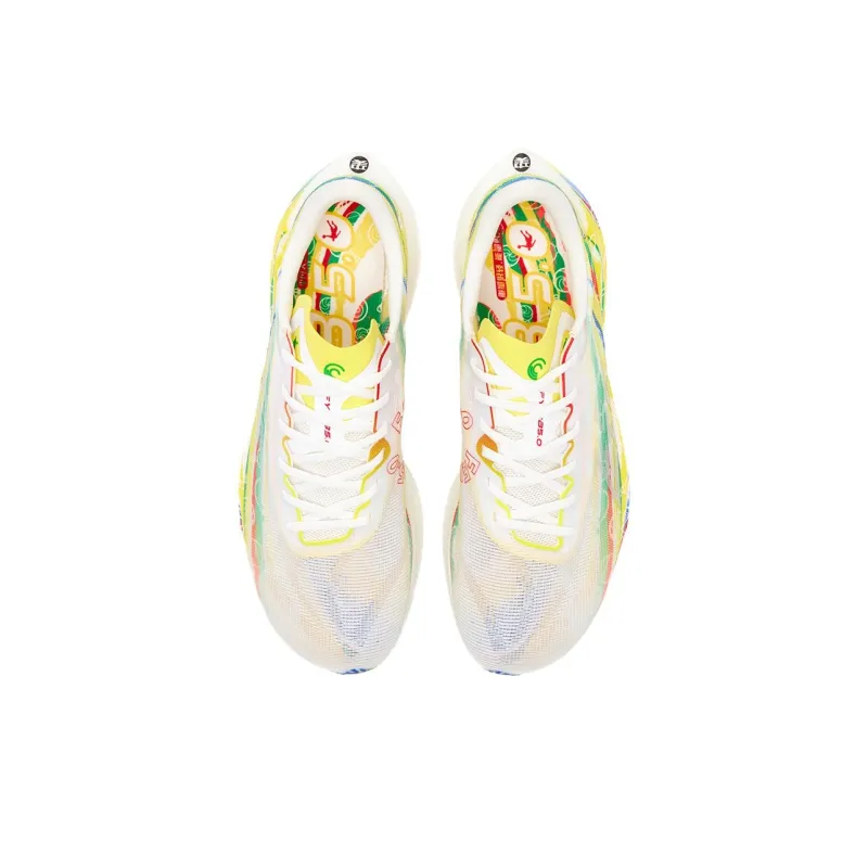 XIAOSHIHOU x QIAODAN Phantom PB5.0 Anti Slip Wear Resistant Low Top Casual Running Shoes Men's Yellow Red-3
