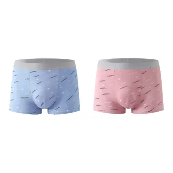GOSO Underpants Men's Combo Set