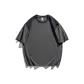 Medium Gray
