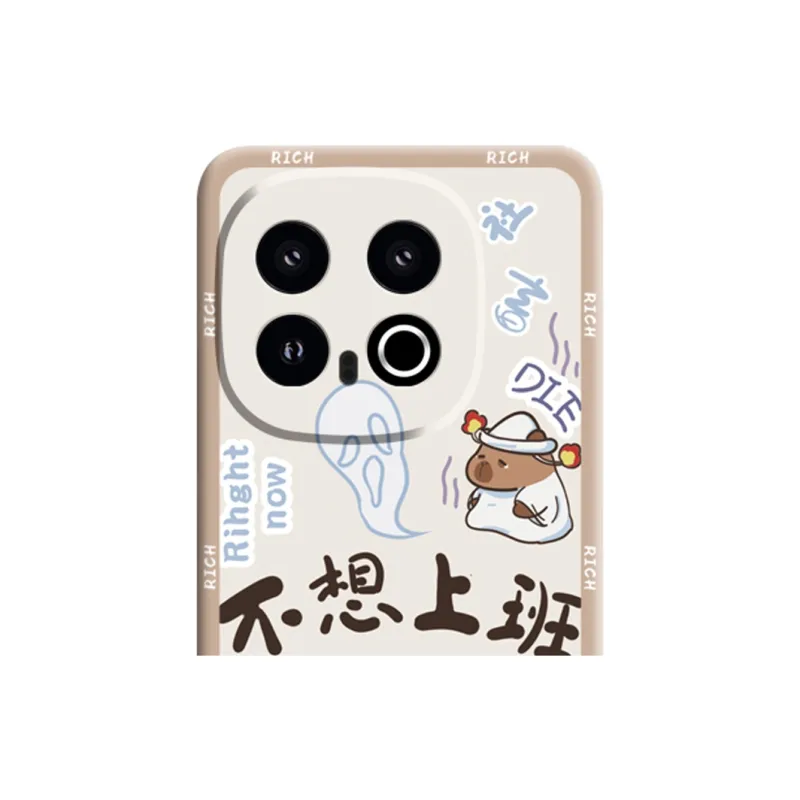 GGUU Phone Cases-1