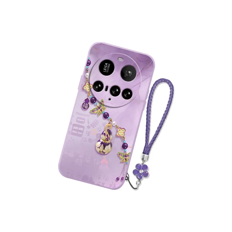 TENGCHI Phone Cases-16