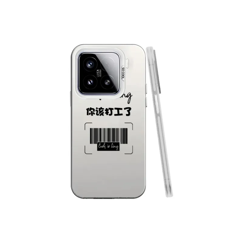 BAOCHENG Phone Cases-2