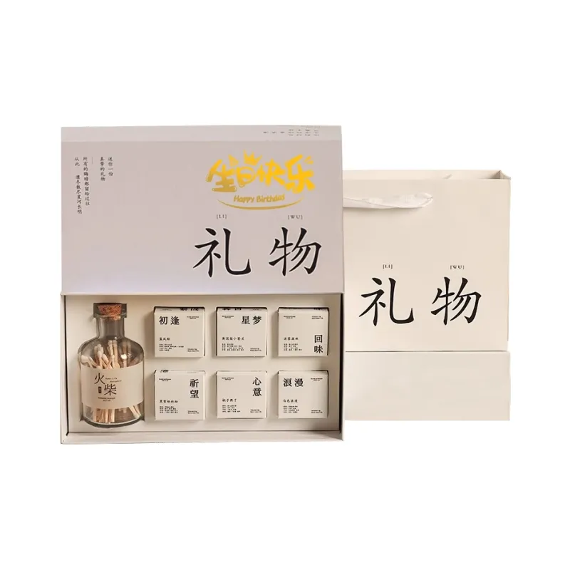 MOSFANTAL Gift Box Sets-0