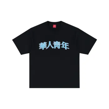 OCCUPY SS25 T Shirts Unisex