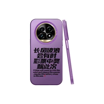 BAOCHENG Phone Cases