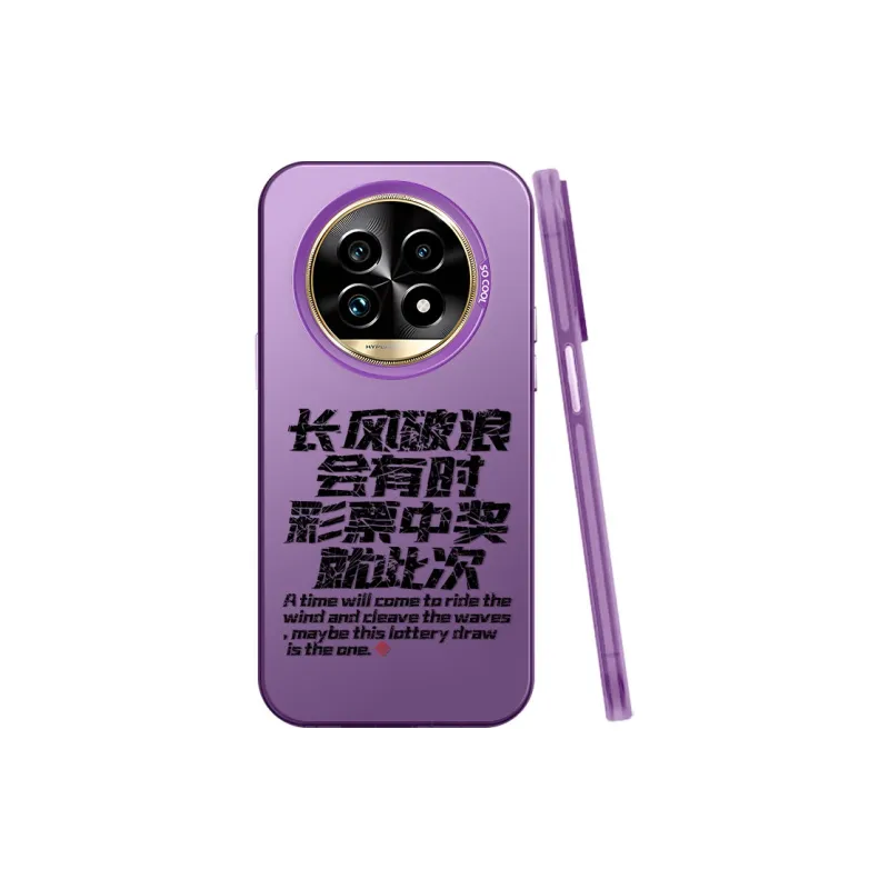 BAOCHENG Phone Cases-0