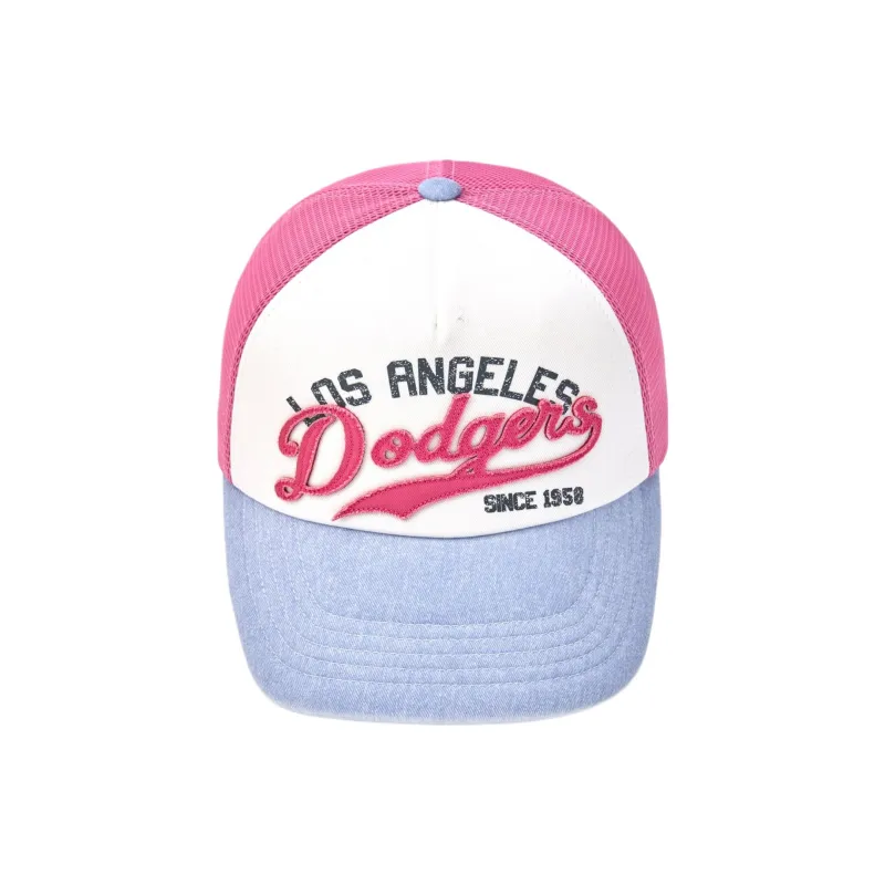 MLB Cotton, Polyester Baseball Caps Unisex Pink-1