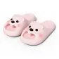 Pink[Cute Little Beaver]