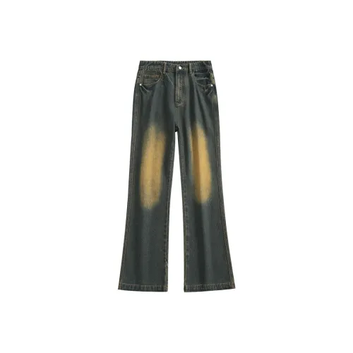 HANDAIWEI Jeans Unisex