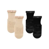 Skin+Black-2 Pack