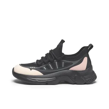 Hotwind Abrasion Resistant Breathable Low Top Casual Shoes Women's Black Beige