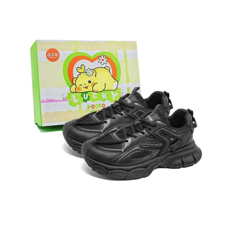 Budding Bear Low Top Chunky Sneakers Men's-4