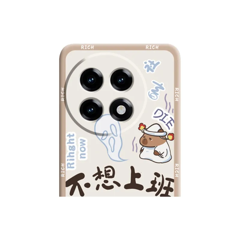 GGUU Phone Cases-1