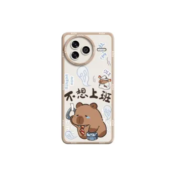 GGUU Phone Cases